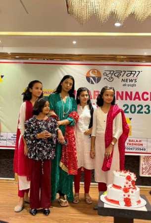 On 26-July-2023, The award was distributed in the proud presence of bollywood actress <a href='https://www.facebook.com/mugdhaveiragodse/' target='_blank'>Mughda Veira Godse</a>