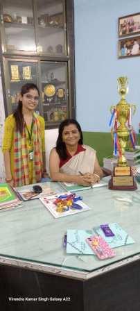 On 29-Aug-2023, Claimed runner up award in this championship which was held at DON BOSCO SCHOO, PATNA.